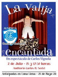 lavalija_gimnasia