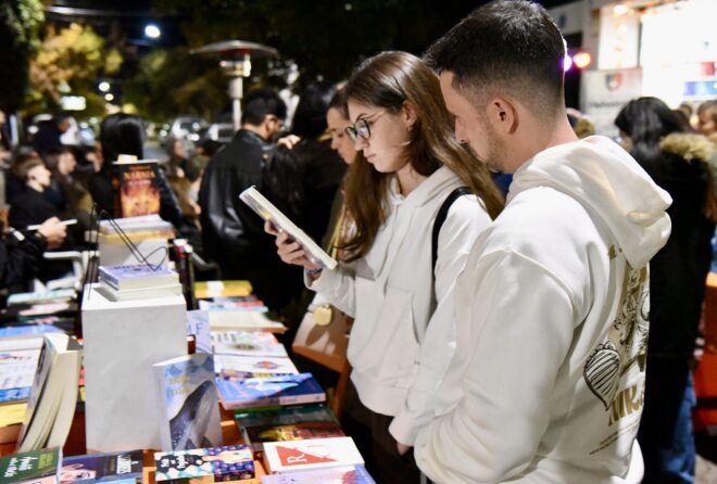 Los libros iluminaron la noche uruguayense - El Miércoles Digital